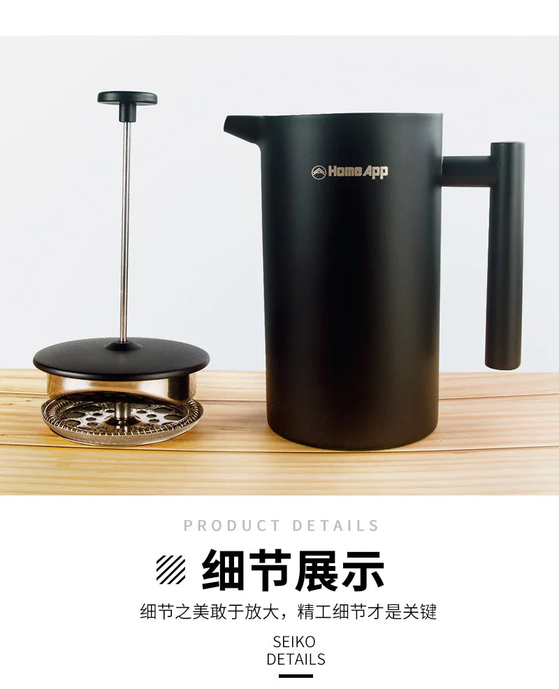 1000ml French Press Coffee Maker and Tea Pot Thermal Kettle Press Cafe Brewed