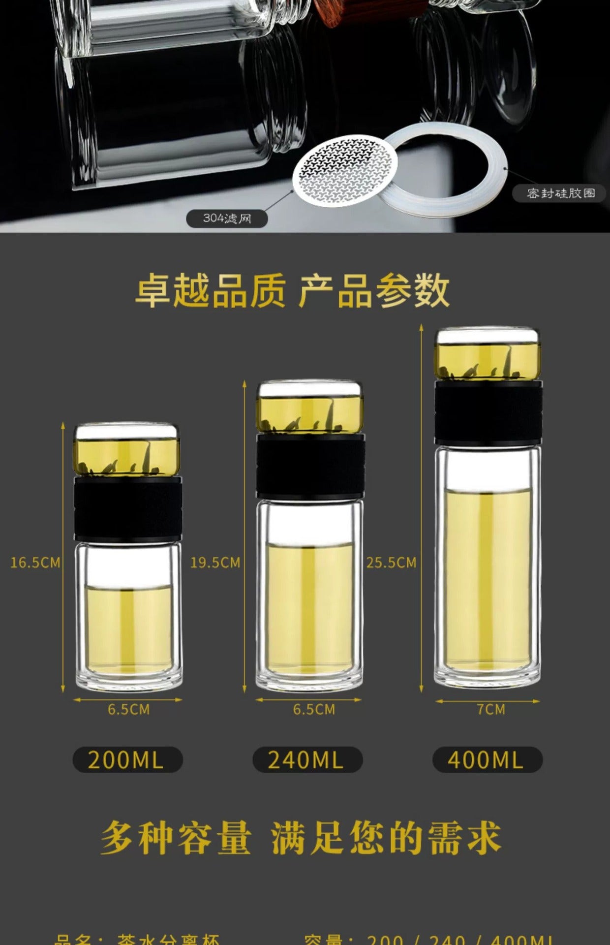 High Quality Double Glass Water Bottle Detachable Case Tea Drink Bottle