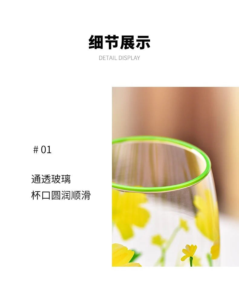 Hand Drawn Flower Patterned Crystal Glass Cup Festival Party Art High Feet