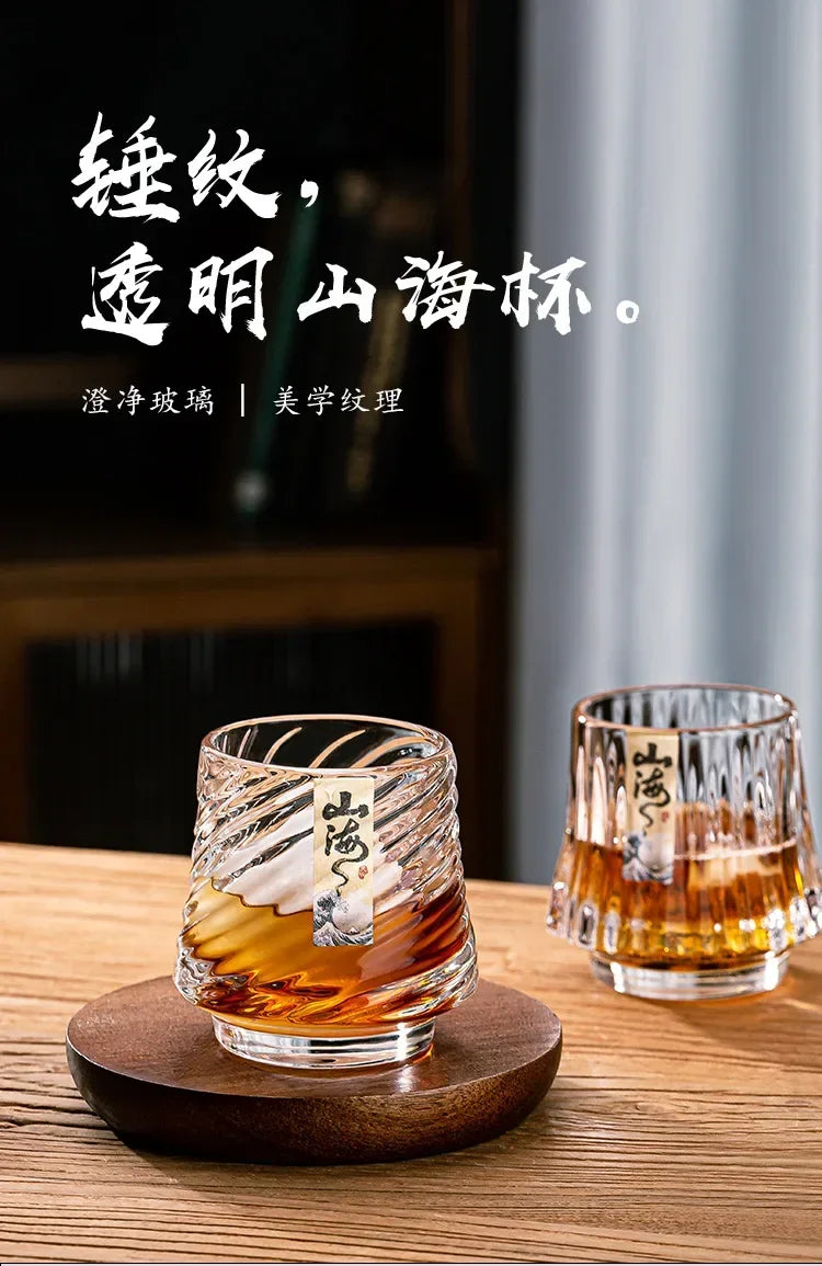 Shanhai Glass Whiskey Cup Set Shanhai Cup Household foreign wine glasses