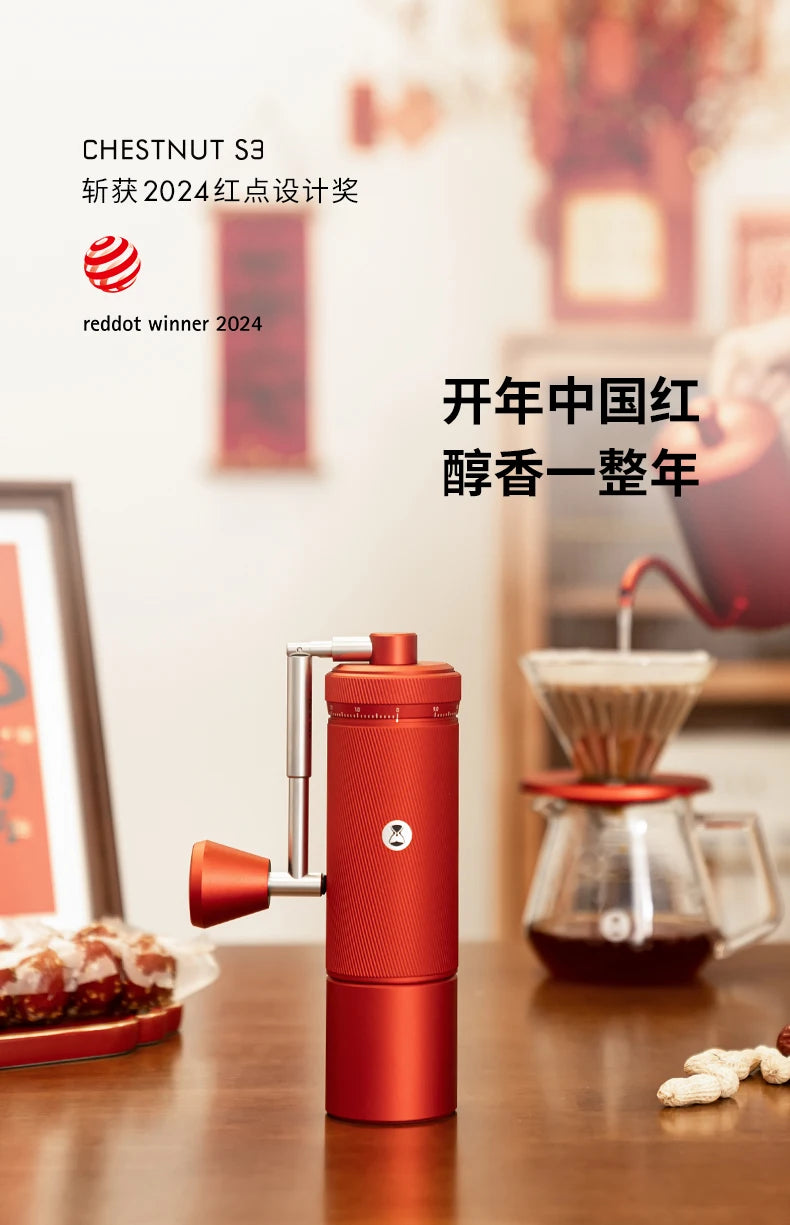 TIMEMORE Chestnut S3 Manual Coffee Grinder All-metal Body Cleaning Brush