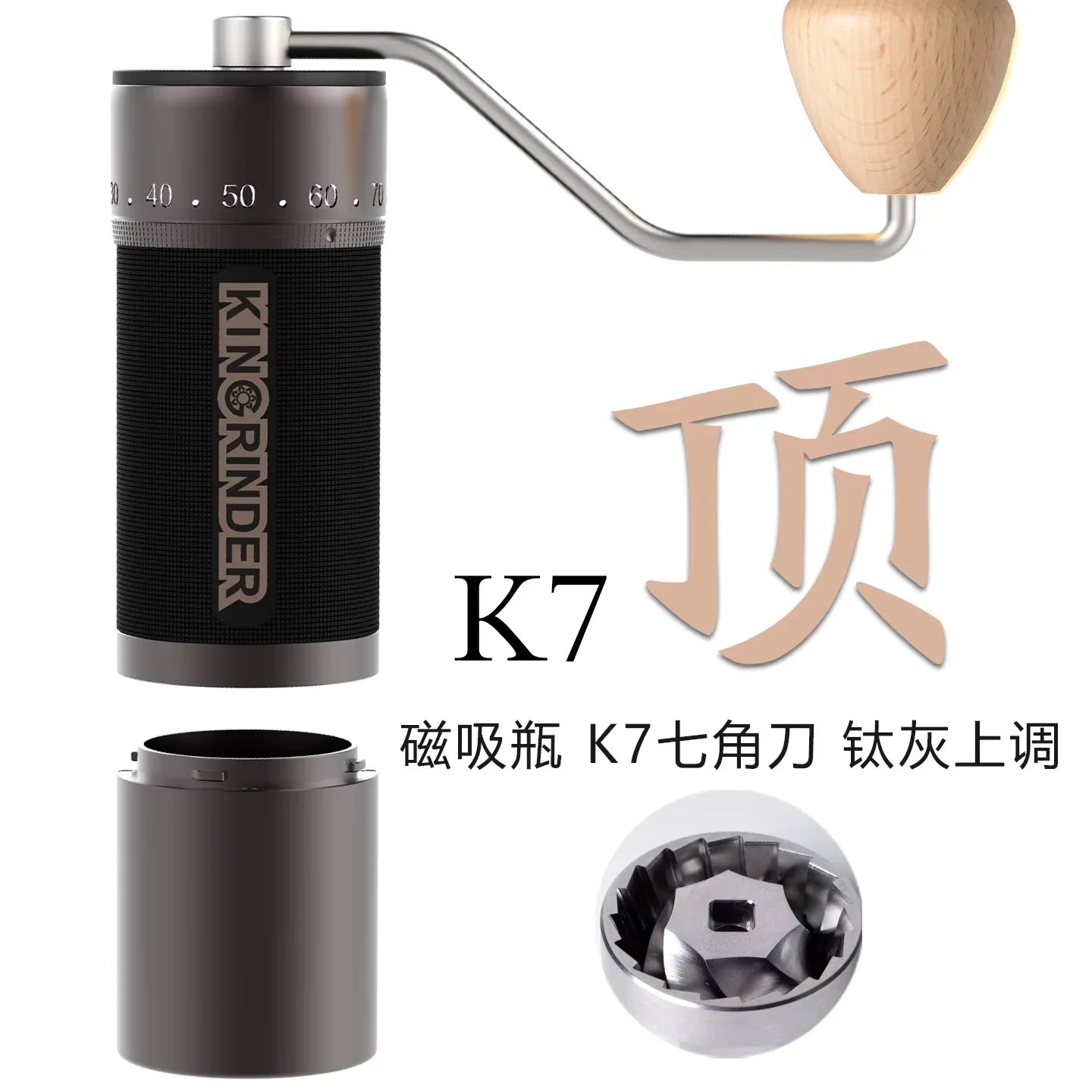 Original KinGrinder Coffee Bean Hand Grinders Pour Over Coffee Hand Mill