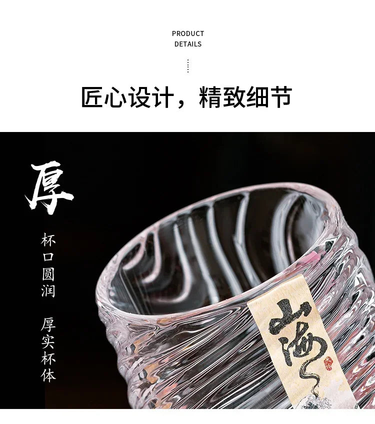 Shanhai Glass Whiskey Cup Set Shanhai Cup Household foreign wine glasses