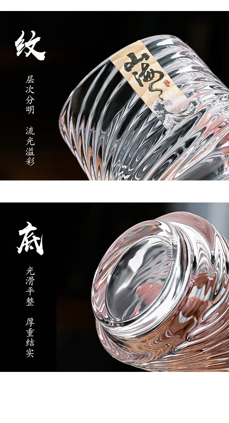 Shanhai Glass Whiskey Cup Set Shanhai Cup Household foreign wine glasses