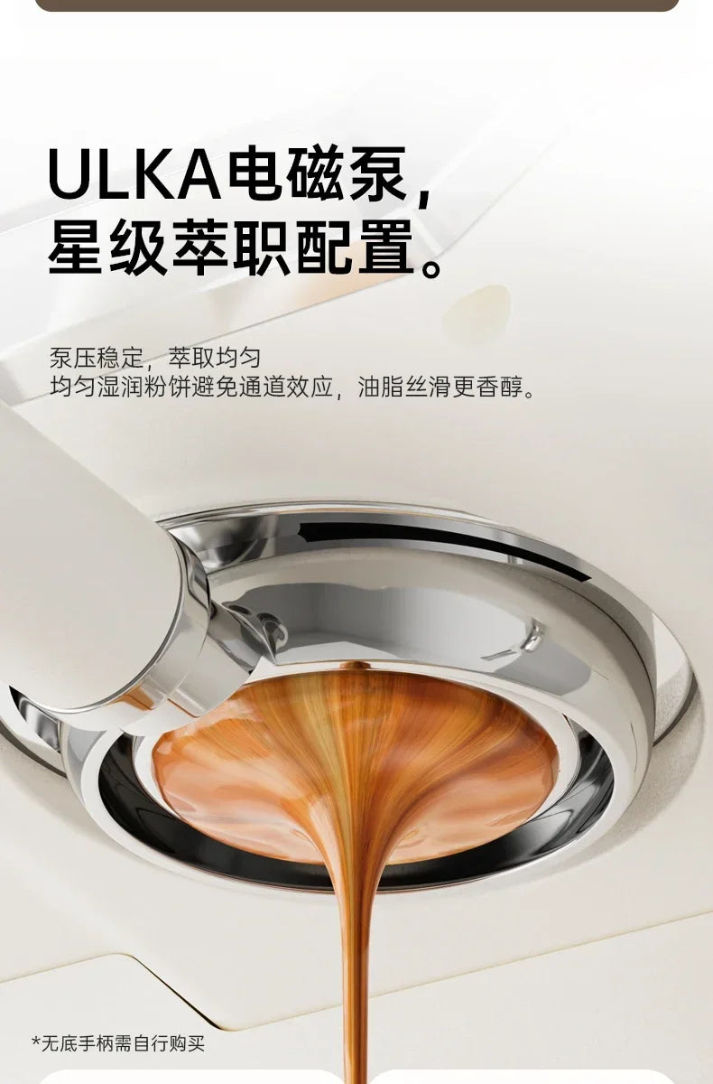 Coffee machine precise temperature control household small fully