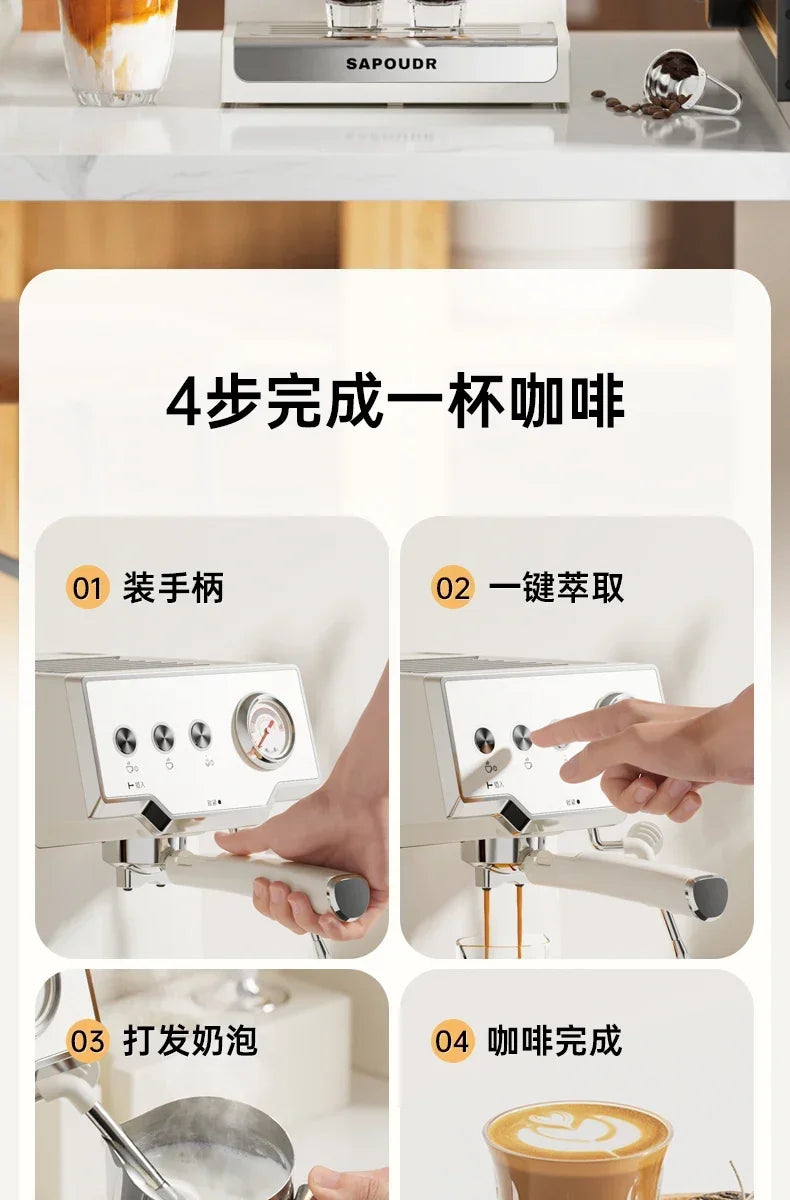 Coffee machine precise temperature control household small fully