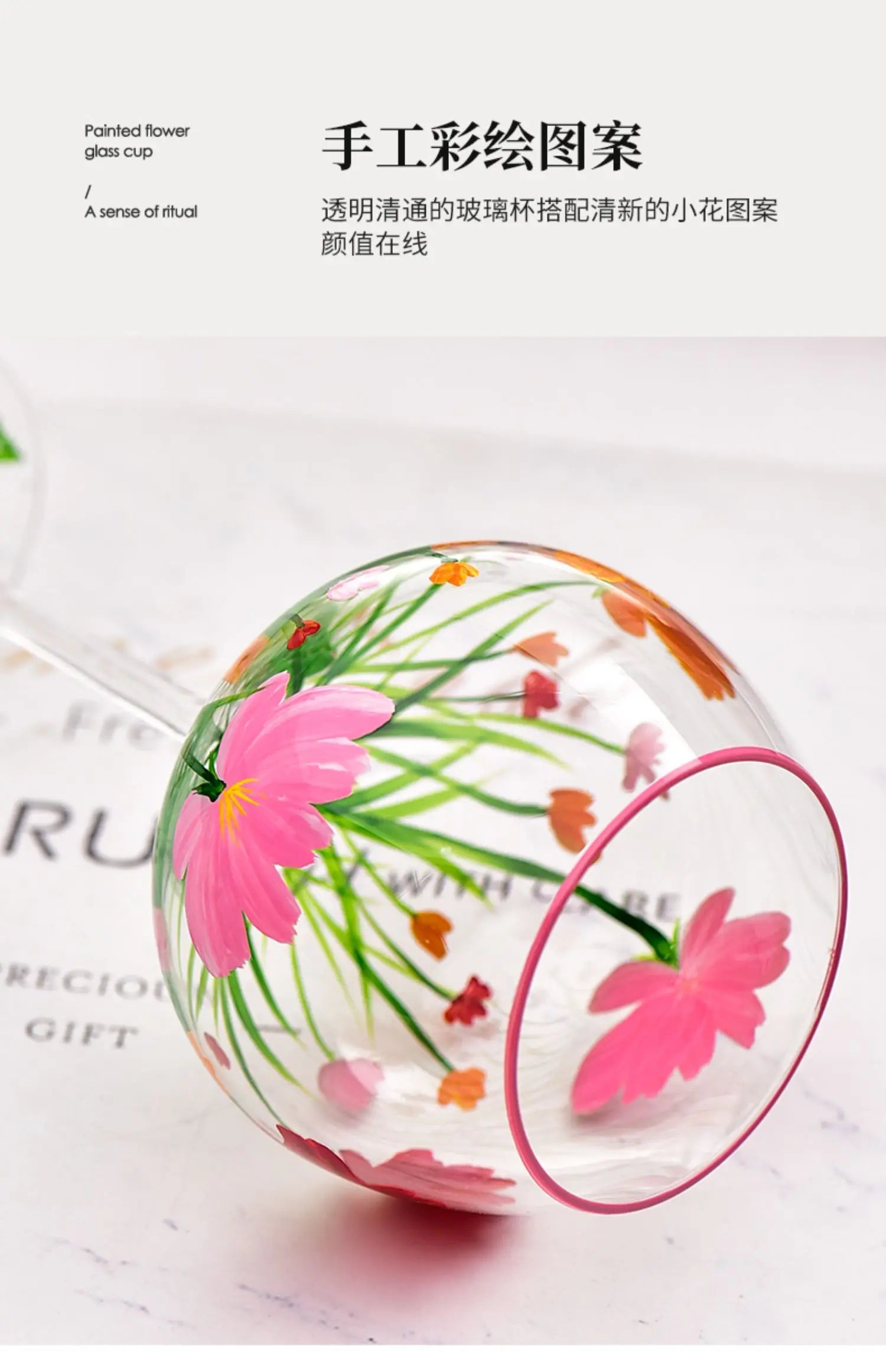 Hand Drawn Flower Patterned Crystal Glass Cup Festival Party Art High Feet