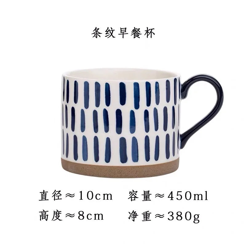KEMORELA 1PCS 450ML Nordic Ceramic Cup Coffee Milk Mug with Handle Cup