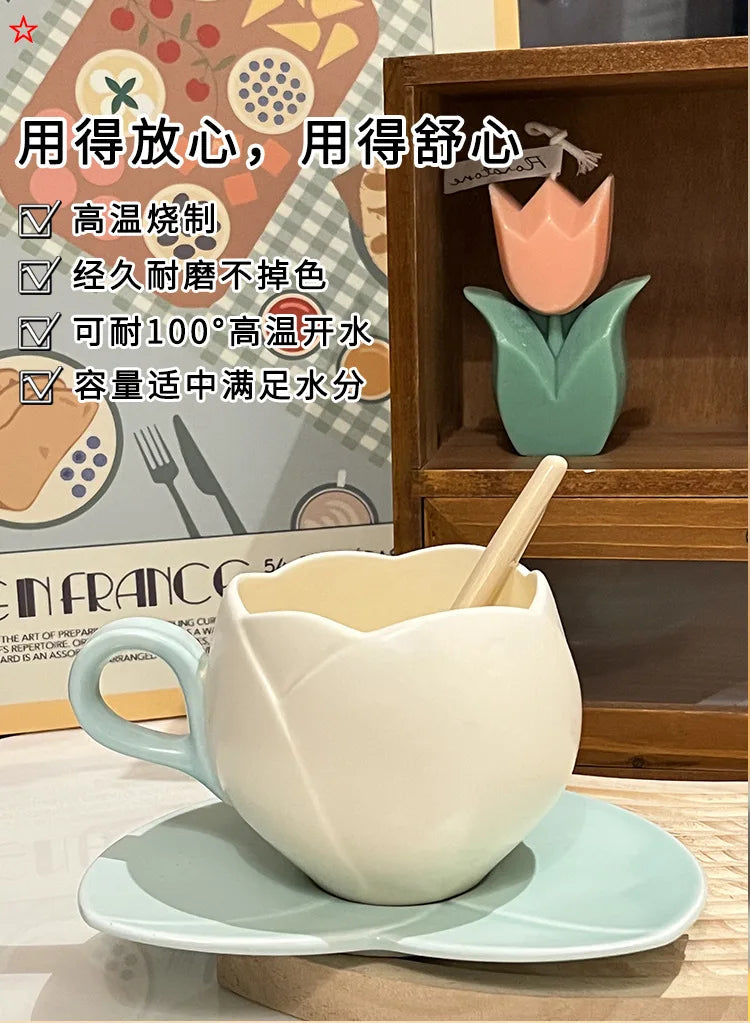 Tulip Cups and Saucers, Flower-shaped Ceramic Coffee Cups Lovely Drink Cups