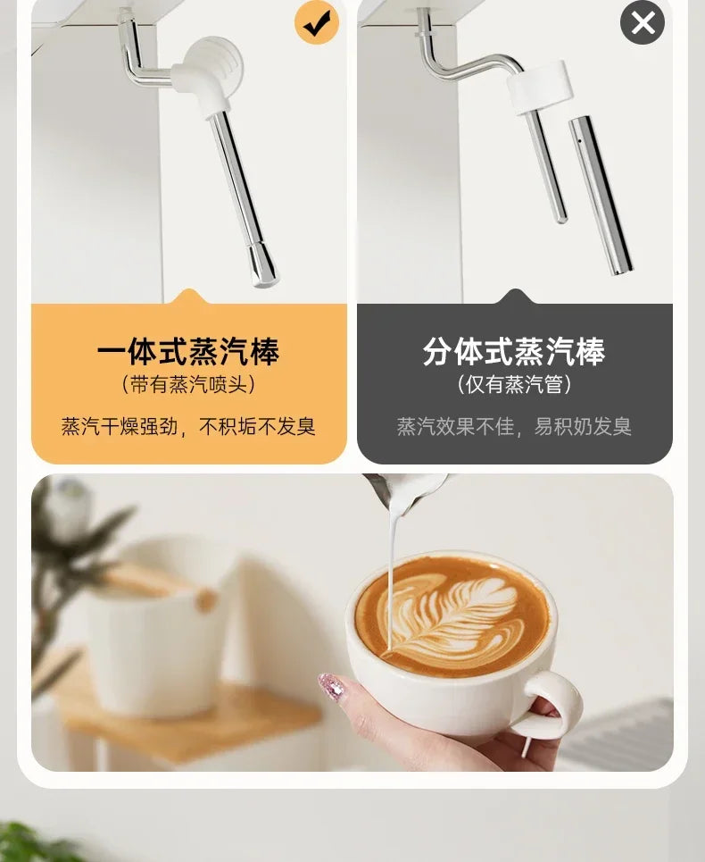Coffee machine precise temperature control household small fully