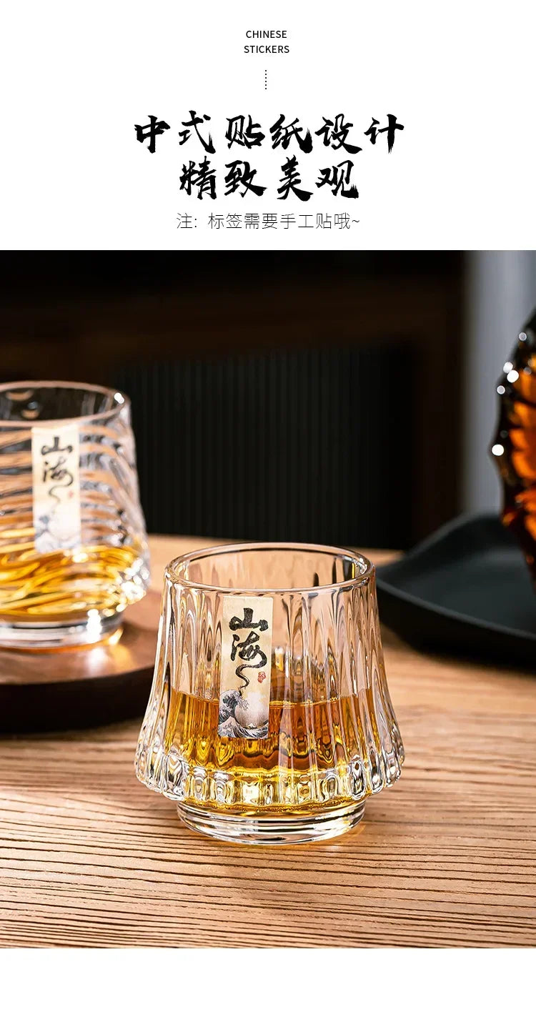 Shanhai Glass Whiskey Cup Set Shanhai Cup Household foreign wine glasses