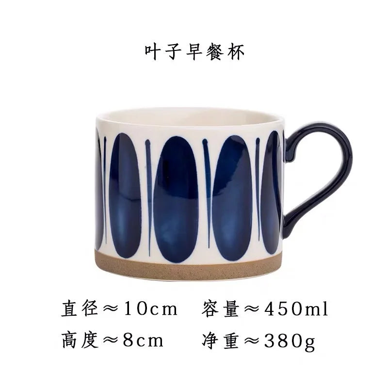KEMORELA 1PCS 450ML Nordic Ceramic Cup Coffee Milk Mug with Handle Cup