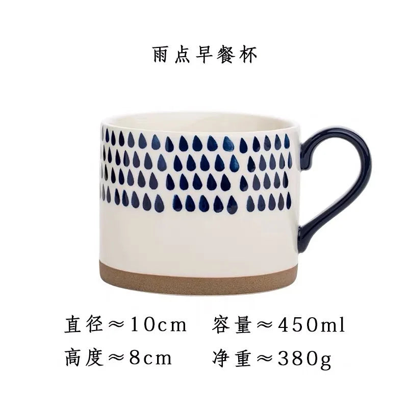 KEMORELA 1PCS 450ML Nordic Ceramic Cup Coffee Milk Mug with Handle Cup