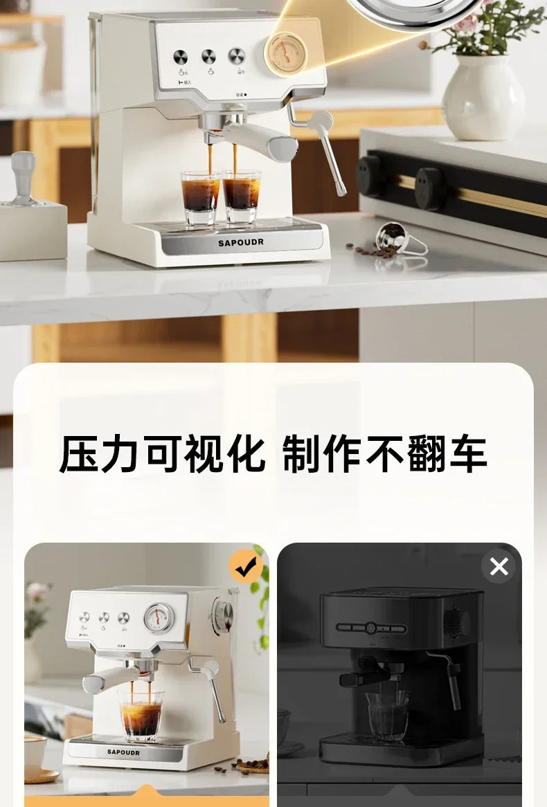Coffee machine precise temperature control household small fully