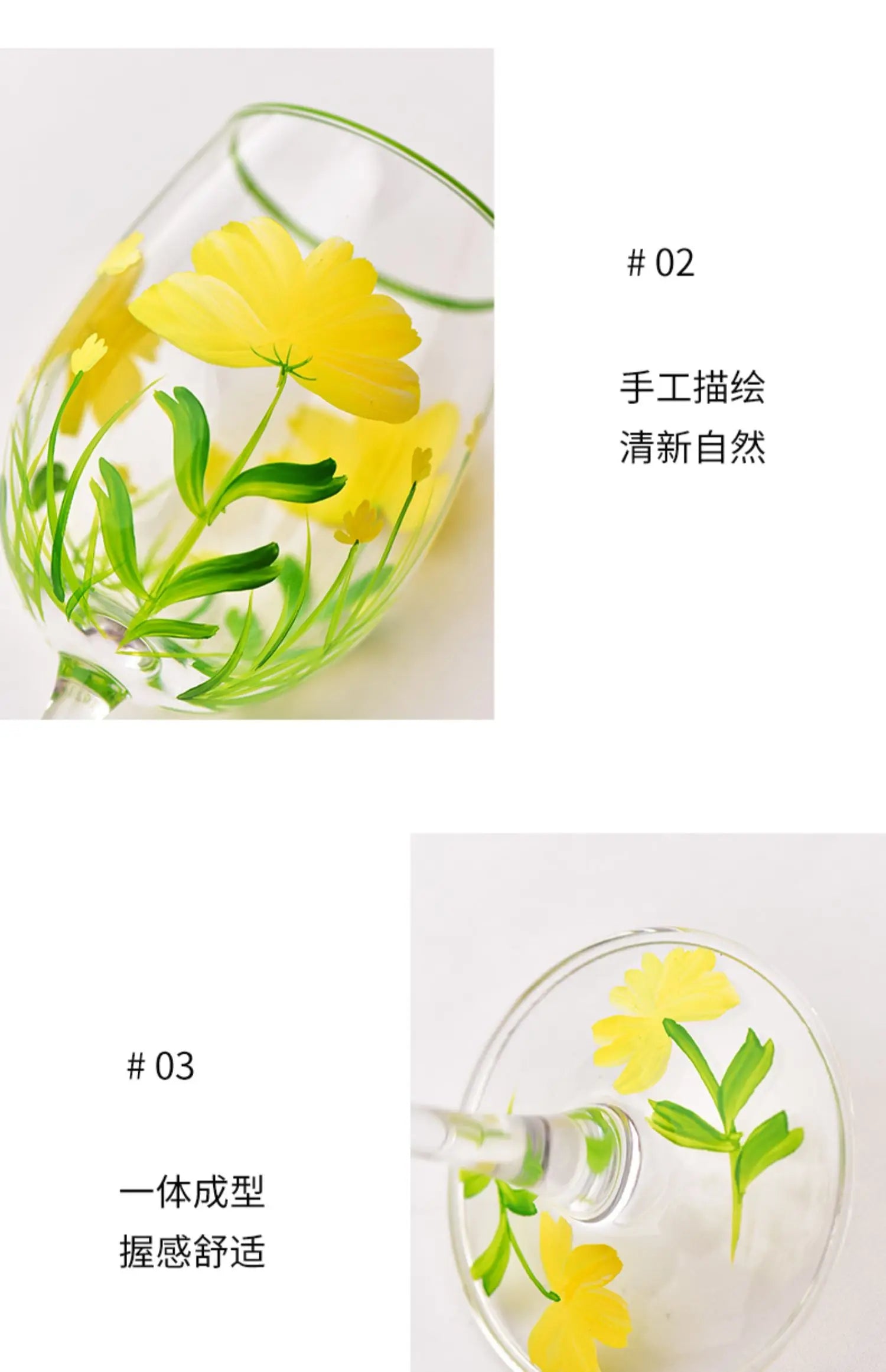 Hand Drawn Flower Patterned Crystal Glass Cup Festival Party Art High Feet