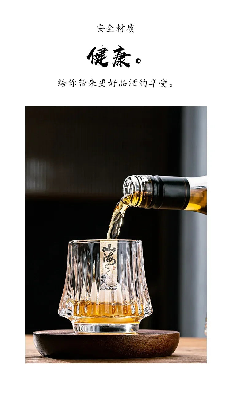 Shanhai Glass Whiskey Cup Set Shanhai Cup Household foreign wine glasses