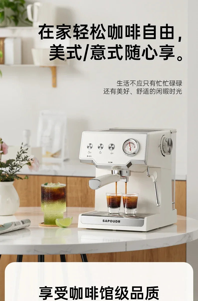 Coffee machine precise temperature control household small fully